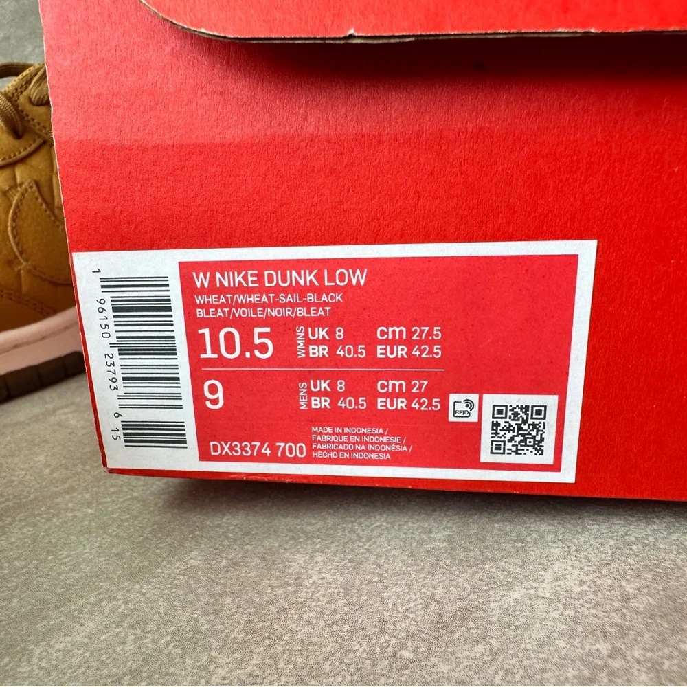 Nike Dunk Low Quilted wheat